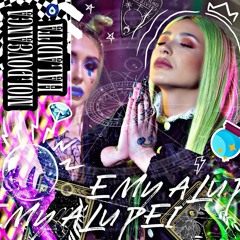 EMY ALUPEI - MOLDOVEANCA HALADITA 🔮