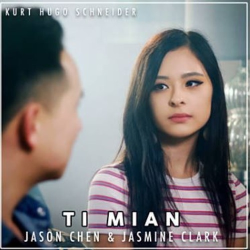 于文文 - Ti Mian (体面) - Cover (Jason Chen, Jasmine Clarke, KHS Cover)