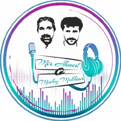 Man Jeditha K Noon Tara Na Jedha Ma - Minhaj Mukhtar Baloch