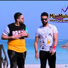 مهرجان حياتي مش واقفة فريق الاحلام من موفع ميكس ملوك 2019