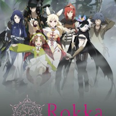 Rokka no yuusha Dance in the fakes