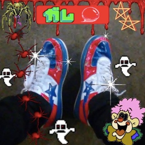 HiC X DOMD - MOUNTAIN DEW (PROD. CBOOGIE)