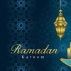 Ramadan Mubarak Yoruba Islamic Music