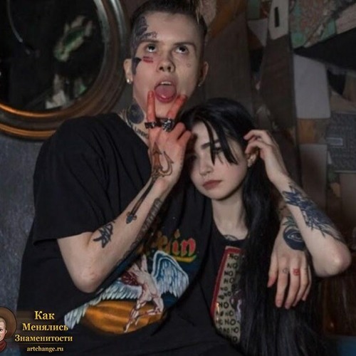 Джизус - Stupid Girl