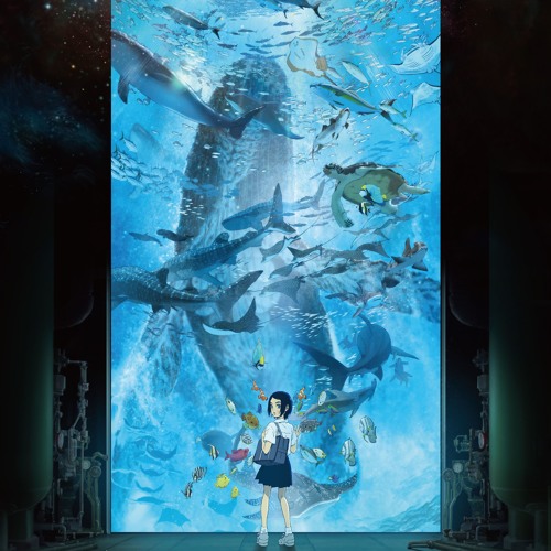 Water Children