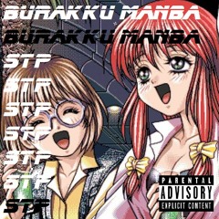 Popular music tracks, songs tagged dsch on SoundCloud