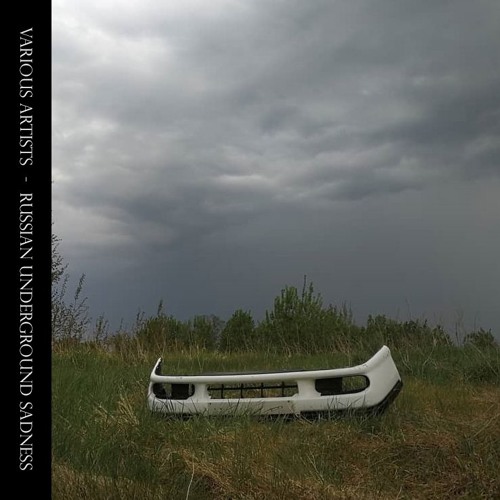 Kukoon - Ты Это Я [RAW RUSSIAN]