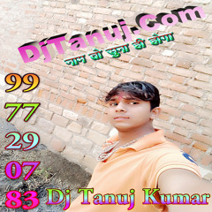 Bulave Tujhe Yaar Ajj Meri Galiyan Luka Chuppi Electro Hard Gms Bass Punch Mix [Dj Tanuj Kumar]