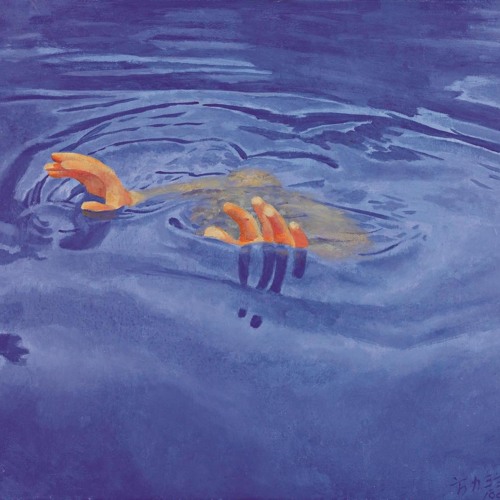 Doin It Baile Edit (Edit 3K Special)