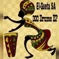 Chasing Stars Instrumental