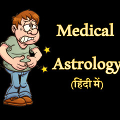 Medical Astrology part 1