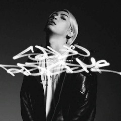 B1SKET Feat. SALU - ON MY NECK