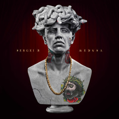 S.Barracuda - Anakonda