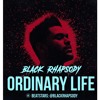 'Ordinary Life' The Weeknd Type Beat 'Ordinary Life' The Weeknd Type Beat