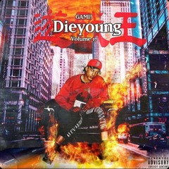 Coochi (prod. by Marcus Ezquilin)