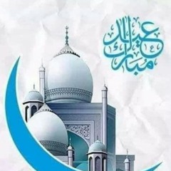 تم البدر بدرى #Ayah_Tarek #Cover