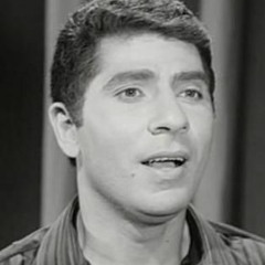 مين قال كدة - عبد اللطيف التلباني