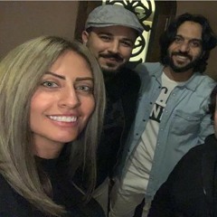 بهاء سلطان و نهال نبيل - بحبها