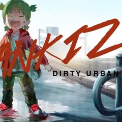 UrbanKiz - Dirty Urban (Audio Official)