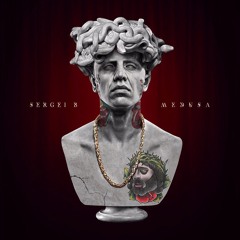 S.Barracuda - Bílý jako Sníh Ft. Sensey