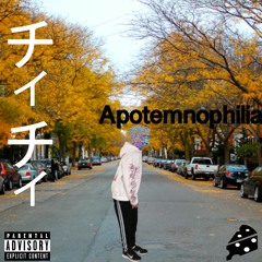 Apotemnophilia (Prod. Cheeze)