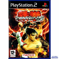 Tekken 5 OST Sparking!