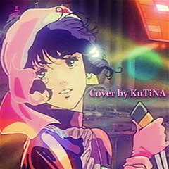 Macross - Tenshi no Enogu ~KuTiNA ver.~