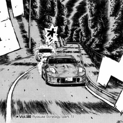 Vol. 3: Initial D (Prod. By Subjxct 5)