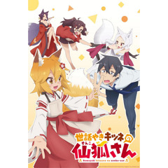 Koyoi mofumofu!! (Opening)