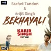 Bekhayali | Kabir Singh | One Stanza | Sachet Tandon | Arijit Singh