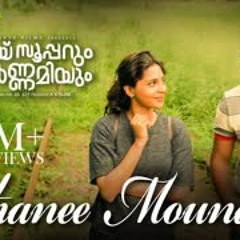 Vijay Superum Pournamiyum Video Song Enthanee Mounam Asif Ali Aishwarya Jis Joy Prince