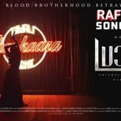 Lucifer item Dance Song mohan lal BGM Raftaara