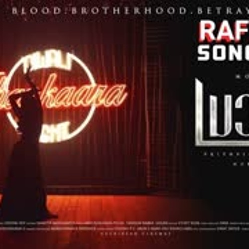 Lucifer item Dance Song mohan lal BGM Raftaara