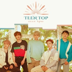 비 그친 밤 (That Night)