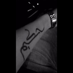 Mulham | ملهم