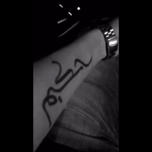 Mulham | ملهم