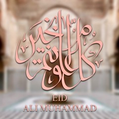 2. Mr Muhammad