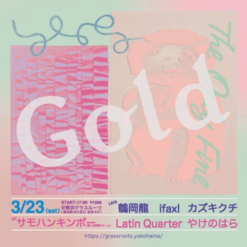 【DJ MIX】Latin Quarter × YAKENOHARA - 「Gold」 Early Time Mix (LIVE MIX@Yokohama - May/23 2019) free DL