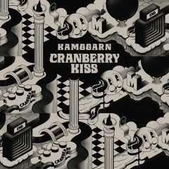 Kamggarn-Cranberry Kiss