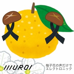 Stream H Muroi Music Listen To Songs Albums Playlists For Free On Soundcloud Stream H Muroi Music Listen To Songs Albums Playlists For Free On Soundcloud