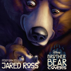 No Way Out (Phil Collins Cover)