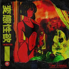 TENSION (feat. Funbi)