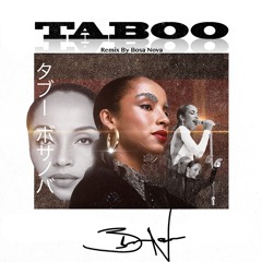 Sade - Taboo (Bosa Nova Remix)