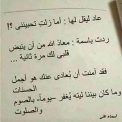 مشاري بن نافل ||  شيلة اجبرو محبوبي بقوه امام