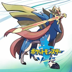 Pokémon Sword and Shield  - Brand New World (Cover)