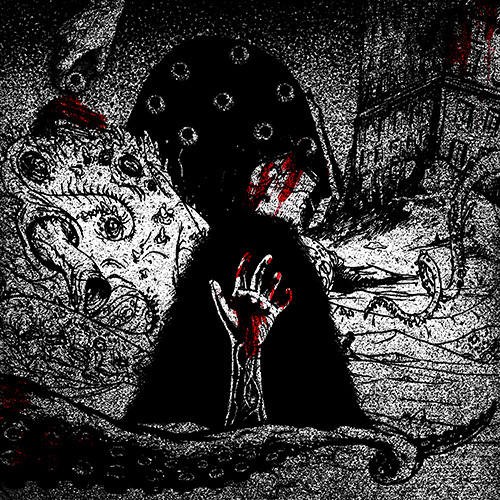 Метастазы (Kiryanov prod.)