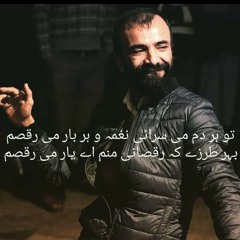 Akmal yaqoob (Shabdaraz).mp3