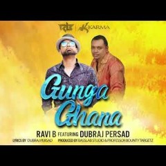 Gunga Gaana 4 bar - DJ Exacy KKE