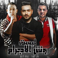 احمد