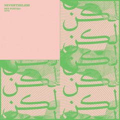 Nevertheless - عايز ترسم ارسم لكن